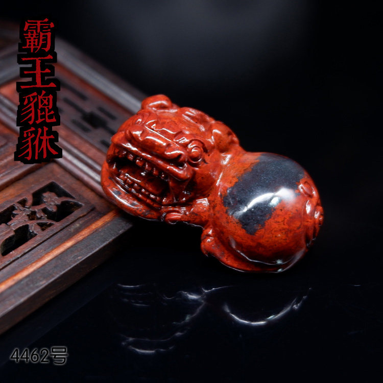 Guilin Chicken Blood Jade Cat King Cat King Cat Cat Pendant Chicken Blood Stone Men and Women Model Town House Bhikkhu 4462