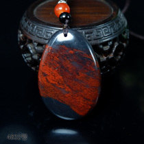 Natural Jade Guilin chicken blood jade drop pendant couple jade pendants safe brand birthday gift men and women 4832