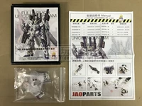 Spot Metal Tonic MG Ver.ka Được trang bị đầy đủ với Unicorn / Báo cáo Banshee Thay đổi mô hình hoàn chỉnh - Gundam / Mech Model / Robot / Transformers mô hình lắp ráp gundam