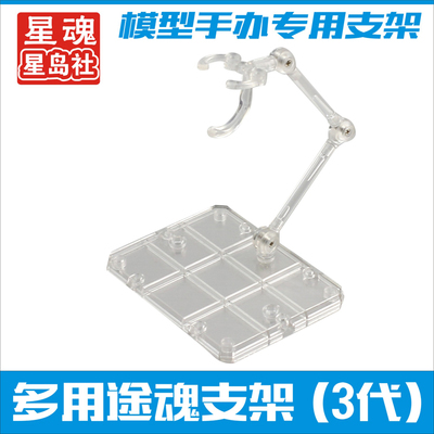Mô hình linh hồn khung HG RG SD robot linh hồn shf Saint Seiya XH-021 khung linh hồn đa chức năng - Gundam / Mech Model / Robot / Transformers mô hình bandai