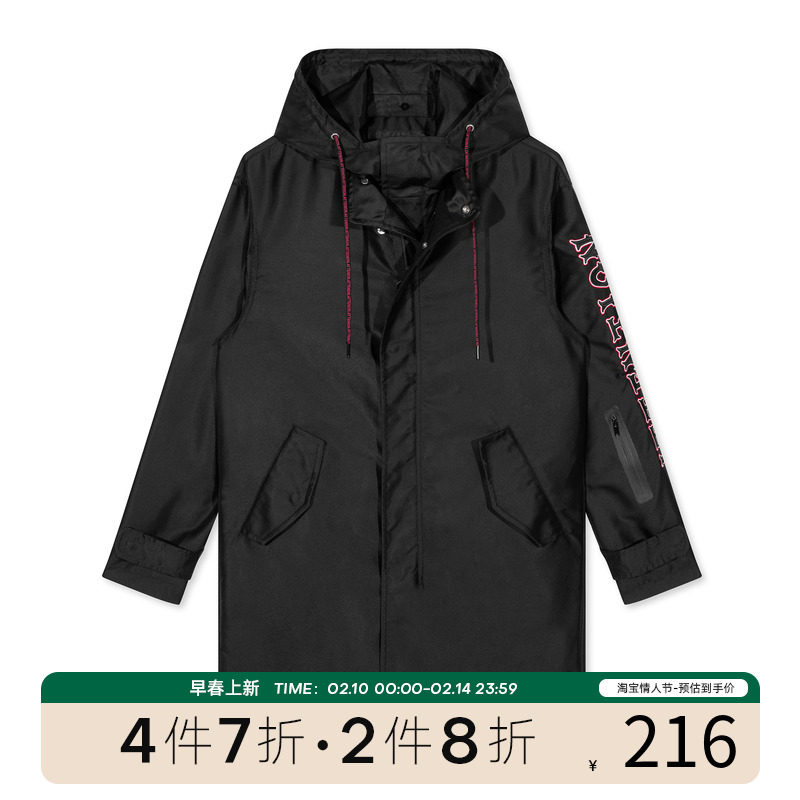 GXG men's clothing in autumn black mid - long hat coat male tide #GA108705E