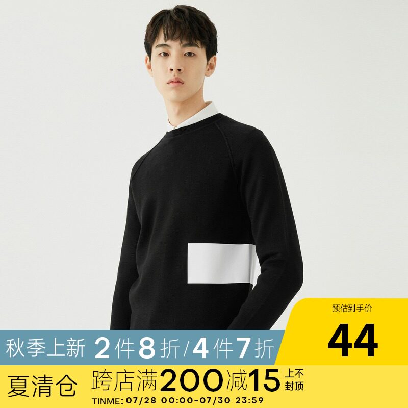 GXG men's winter new warm black low neck sweater sweater men#GA120635G