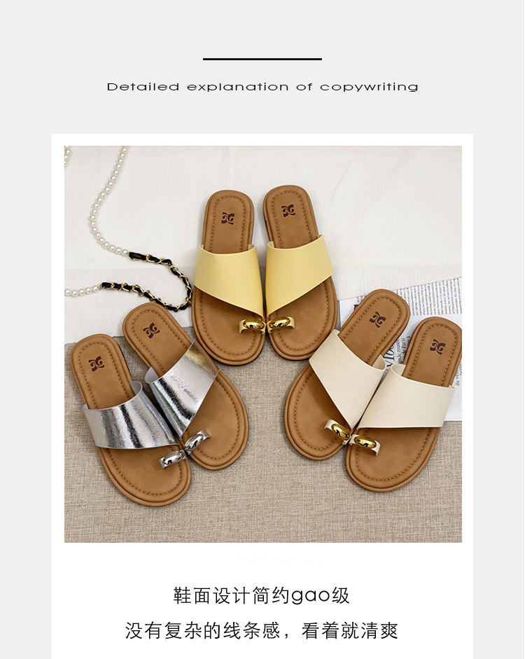 复古银色套趾凉拖鞋女2025夏季新款百搭平底一字拖配裙子沙滩半拖详情1