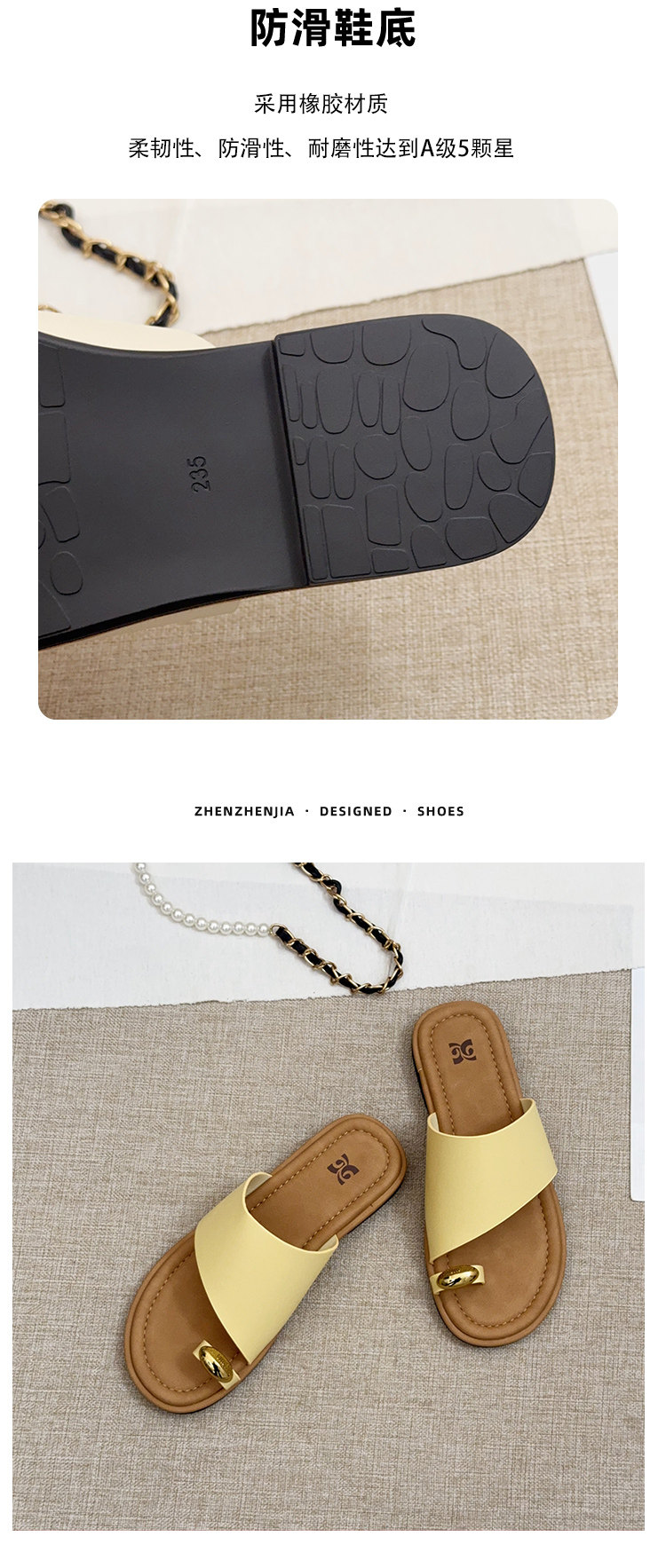 复古银色套趾凉拖鞋女2025夏季新款百搭平底一字拖配裙子沙滩半拖详情8