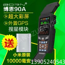 Sino-German Born new 90A mu meter high-precision gps land area acres meter mu field meters