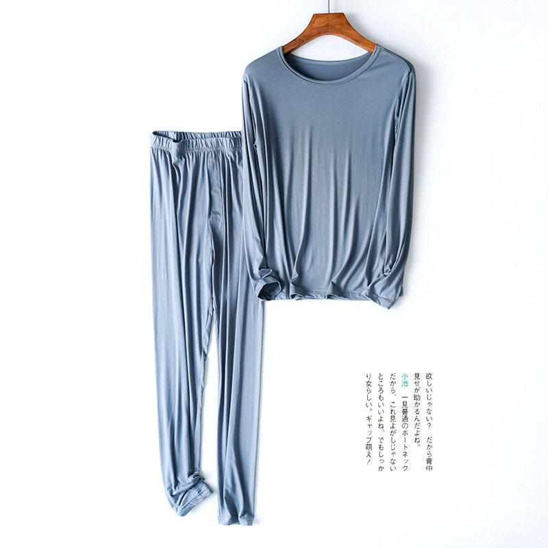 Autumn clothes sanitary pants men's spring and autumn thin models Modale suit high school students teenagers students a set of men's sanitary clothes sanitary pants