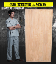 Support custom-made Pine large commercial face roll and panel cutting board baking and kneading panel solid wood