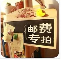 Postage link one yuan to make up the difference link