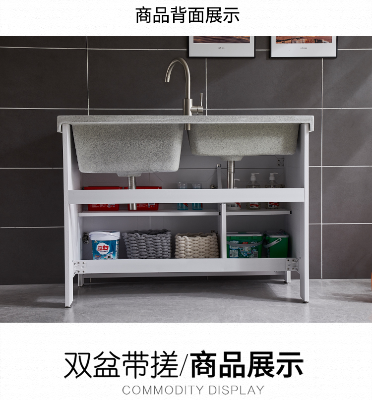 882-1综合_10.jpg