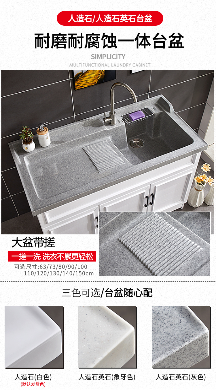 855单-加款-2_02.jpg