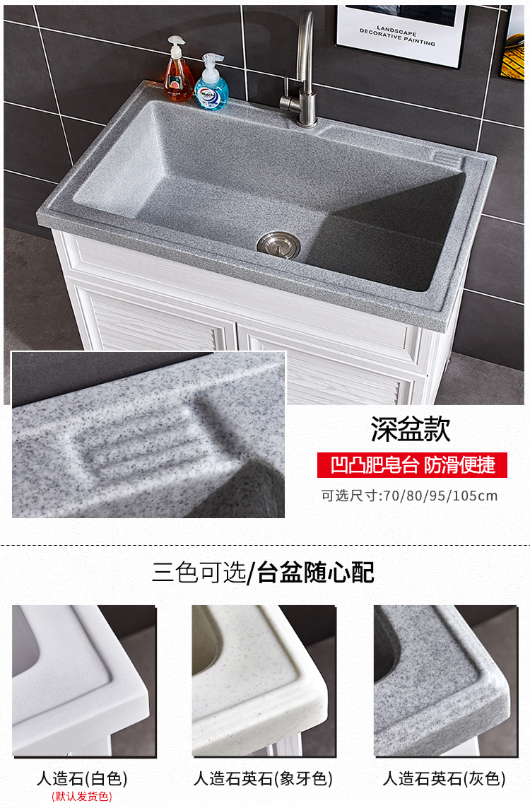 872-881太空铝_03.jpg