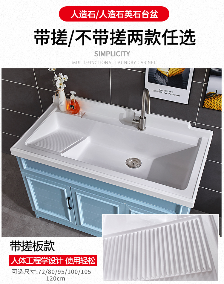 872-881太空铝_02.jpg