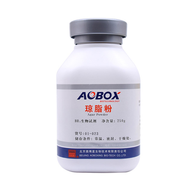 Agar powder 100g/bottle microbial culture medium biological reagent 250g Beijing Aoboxing 01-023