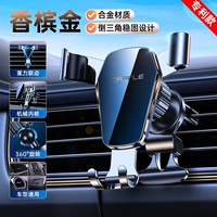 [Ослепительное золото] Немецкий антипатент ◆ Одно -приподнятое размещение ◆ Авиационное сплав