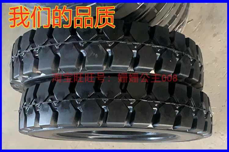 Lốp xe ba bánh hoàn toàn mới lốp xe điện lốp 400-12, 450-12 16x4.0 lốp xe ba bánh công trường