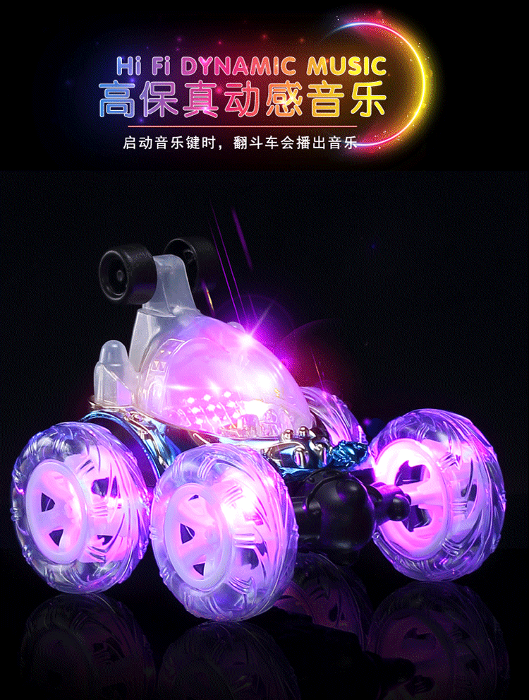 Xe lăn đóng thế điều khiển từ xa xe đổ xe tải sạc di chuyển off-road đua xe điều khiển từ xa xe cô gái trẻ em đồ chơi búp bê