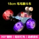 Xe lăn đóng thế điều khiển từ xa xe đổ xe tải sạc di chuyển off-road đua xe điều khiển từ xa xe cô gái trẻ em đồ chơi đồ chơi siêu nhân