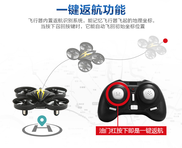 Khả năng chống rơi máy bay bốn trục mini sạc máy bay không người lái trẻ em nhỏ mô hình máy bay trực thăng điều khiển từ xa xe ô tô đồ chơi điều khiển từ xa