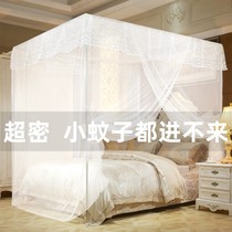 蚊帐家用老式加密绑带传统罩式单门夏季系绳支架1.35 2米大床卧室