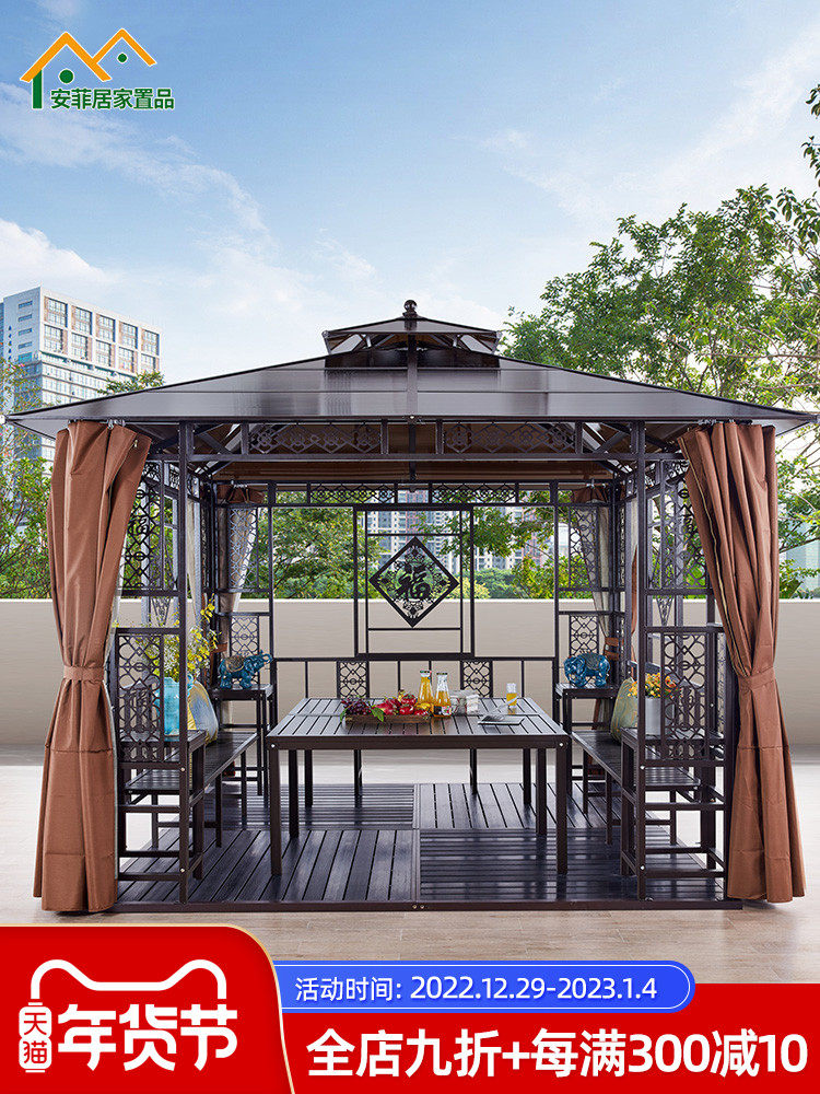 Outdoor gazebo log cabin gazebo tent farmhouse awning new Chinese style villa courtyard outdoor four-post pavilion