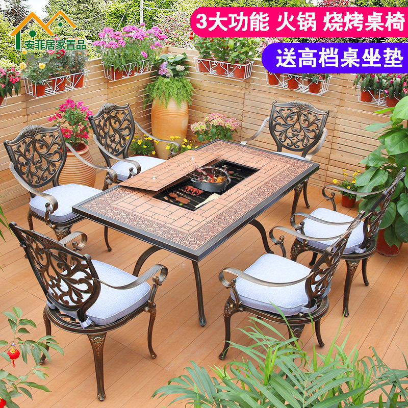 Outdoor barbecue tables and chairs outdoor courtyard garden leisure balcony terrace electric oven wrought iron cast aluminum table and chair combination