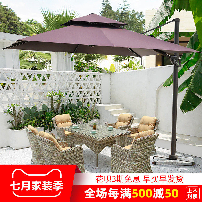 Outdoor garden table and chair Balcony small table and chair Leisure net red Outdoor terrace open-air rattan chair three-piece household