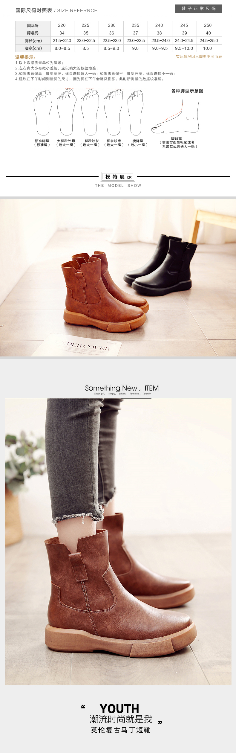 Bottes mi-saison femme OTHER en Caoutchouc - Ref 3251710 Image 8