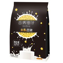 【谷养密计官方旗舰店】早餐黄豆浆