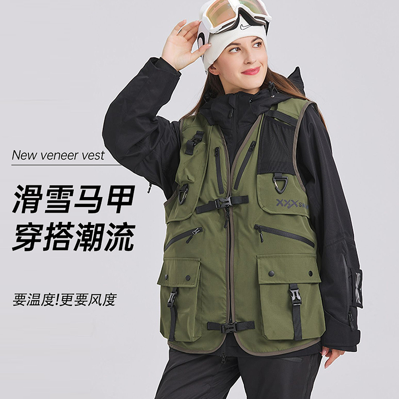 Snowboard Vest, Snow Vest, Multi-Functional Flat Flower Double-Board Jacket, Functional Tactical Men's and Women's Outdoor Clothing