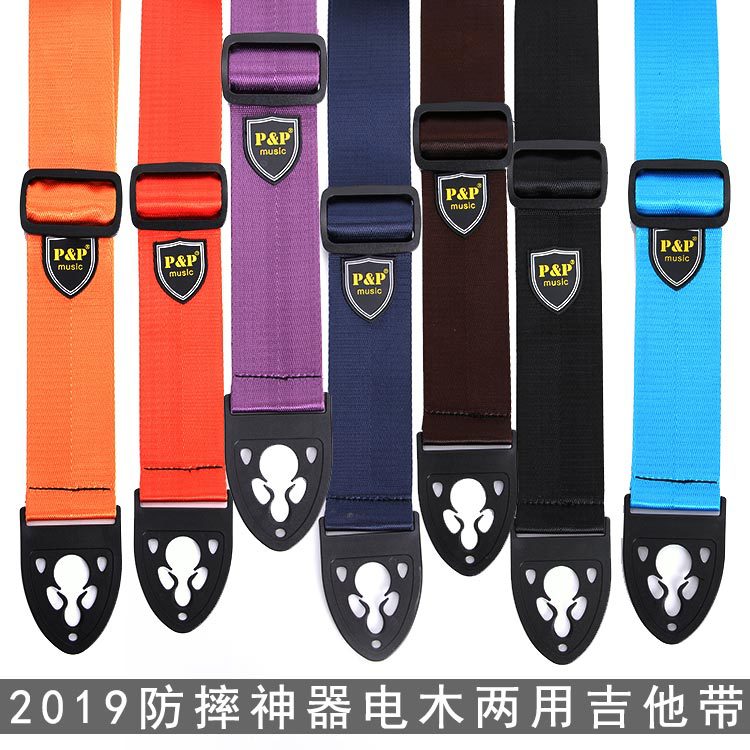 Guitar baby bag Black folk electric guitar baby bag snap musical instrument accessories factory