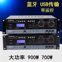 Fengge high-power subwoofer professional karaoke amplifier New USB Bluetooth stage audio karaoke public amplifier