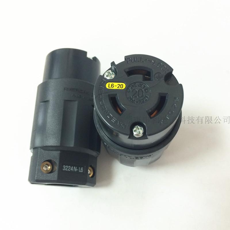AMERICAN DENKI AMERICAN MOTOR INDUSTRIAL SOCKET 3224N-L6 3222N-L6 MALE SOCKET 20A-Taobao