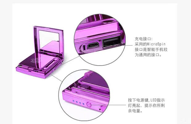 Hồng Kông Yi Basha polymer có thể sạc lại kho báu chính hãng sáng tạo sơn gương mẫu nữ sang trọng phù hợp với điện thoại di động - Ngân hàng điện thoại di động sạc dự phòng thegioididong