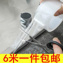 Kitchen mildew-proof waterproof tape Moisture-proof kitchen and bathroom sink gap beauty seam toilet sticker corner sticker sealing strip adhesive strip