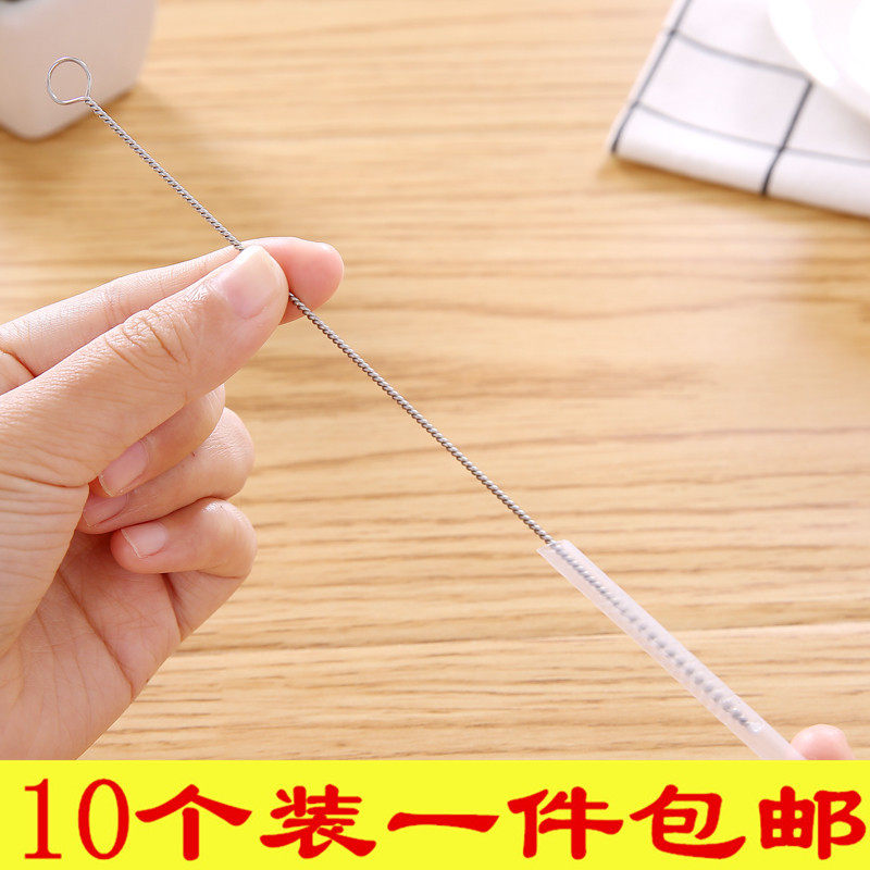 Small brush straw cup brushed suit with 10 straw brushed milk bottle cleaning brush slim cleaning straw with coarse lengthened
