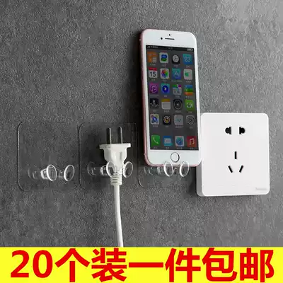 20 power plug adhesive hook kitchen without trace strong adhesive electrical wire plug storage adhesive hook creative