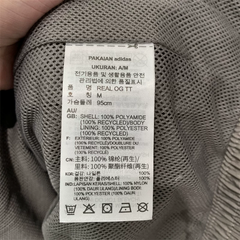 Осенняя футбольная спортивная куртка Adidas, свободный посадка