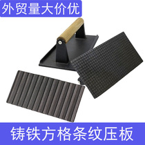 Cast iron pressed meat plate household Steak Teppanyaki squid plate thickened uncoated barbecue plate fried meat pressing plate commercial