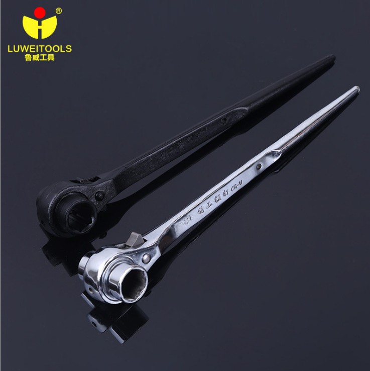 Pointed Tail Ratchet Wrench Quick Wrench Two-way Sleeve Quick Action Automatic Plate Hand Multifunction Energy Saving Base Stabbing Wheel Tool