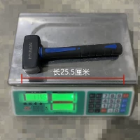 Пластическая ручка 2.2 кот (специальная обработка)