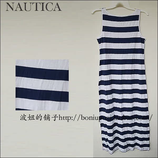 Châu Âu và Hoa Kỳ mùa hè phụ nữ mỏng phần bông đan sling dịch vụ đêm dài nhà (kích thước lớn váy đầm dễ thương