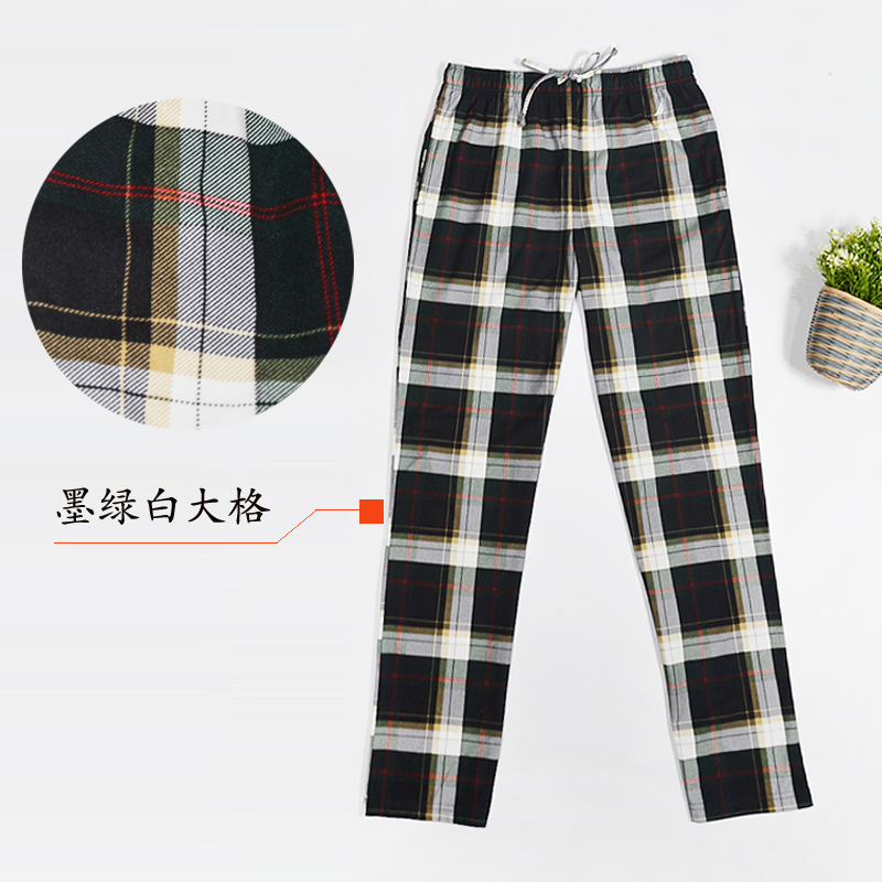 Quần pyjama cỡ lớn cho nam mùa xuân bằng vải nhung mỏng nhét túi cao eo rộng cộng với phân bón tăng 200 quần lửng nữ
