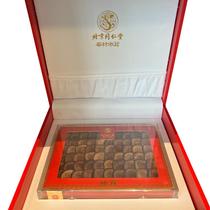 Beijing Tongrentang deer antler slices 50g wine gift box flagship store for the elders
