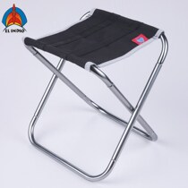 New high strength aluminum alloy folding chair outdoor picnic stool climbing stool climbing stool train Mazar fishing chair camping chair