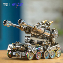  Mechanical party red police tank metal tide play diy assembly model hand-made ornaments Creative Tanabata gifts for boys