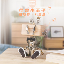 Mechanical party cute stout DIY handmade three-dimensional metal puzzle retro wood music box Tide play hand creative gifts