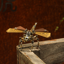  Mechanical party dragonfly metal tide play hand-made simulation assembly insect model creative decoration summer boys gift
