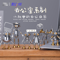 Mechanical party Box Office series two-dimensional cute hand-to-play doll hand-assembled holiday gifts