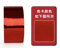 Красный чай улун Да Хун Пао, 1.5см