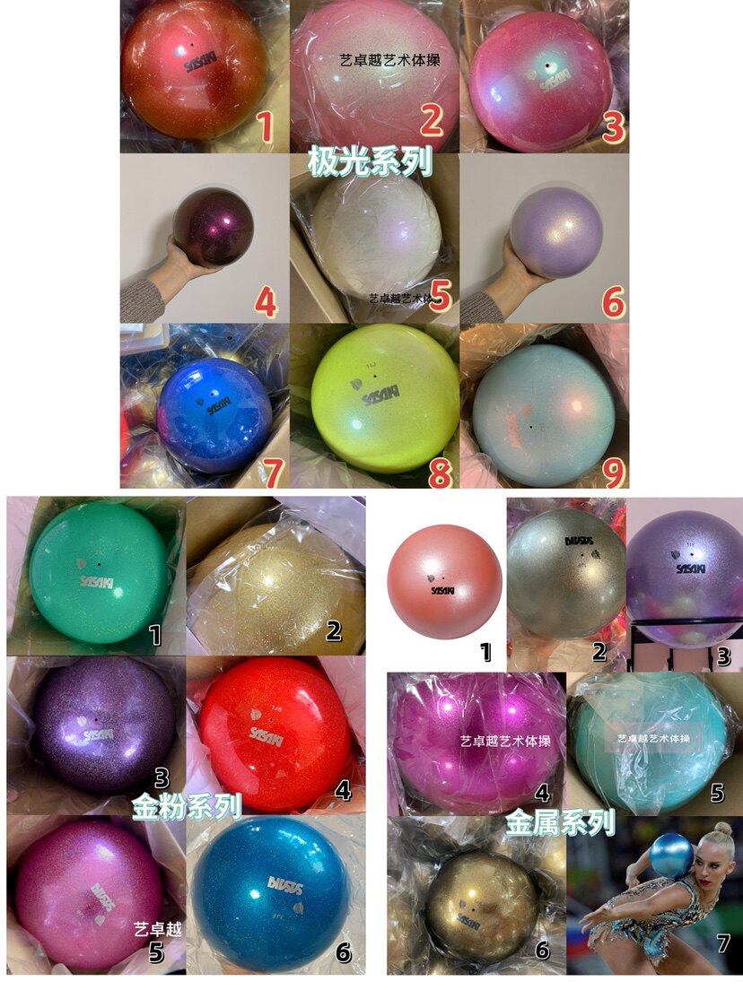 (Spot) Sasaki Artistic Gymnastics Training Big Ball 18 5cm Polar Light Metal Gold Powder Series Set-Taobao